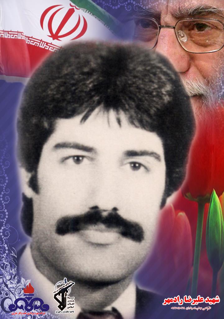 فاقد تصویر